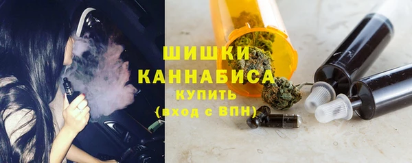 меф VHQ Каменск-Шахтинский
