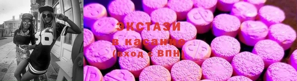 меф VHQ Каменск-Шахтинский