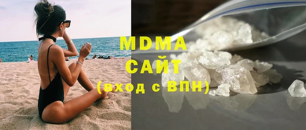 меф VHQ Каменск-Шахтинский